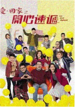 城南旧事簿 免费电视剧推荐